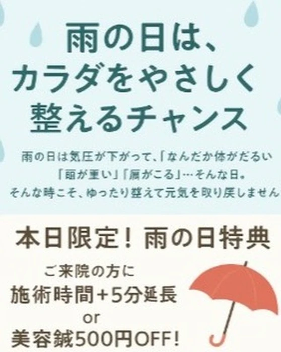 画像299