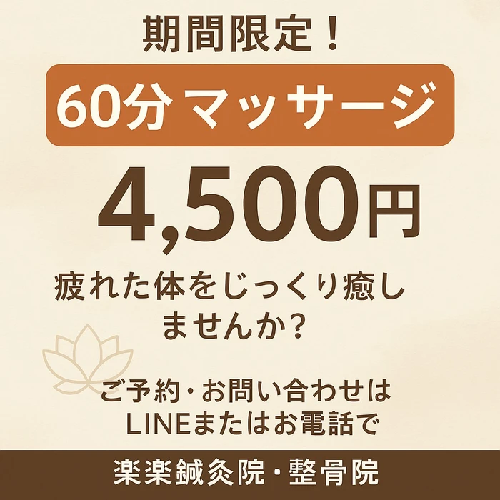画像324