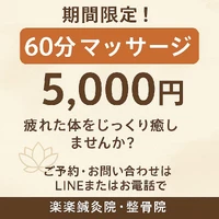 画像325