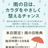 画像330