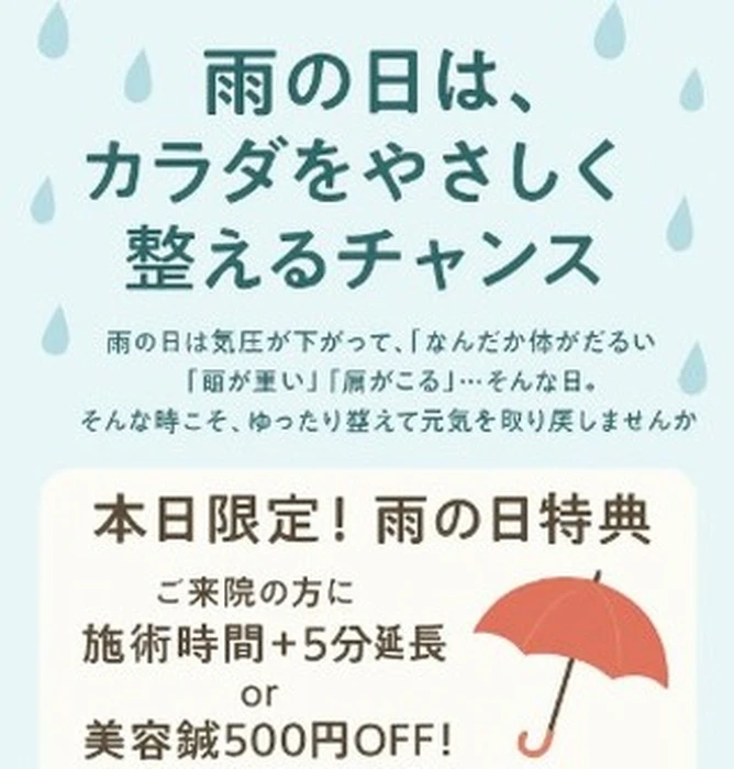 画像330