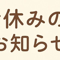 画像363