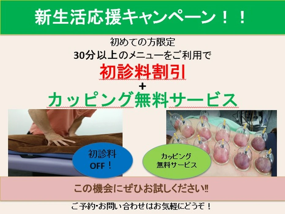 画像370