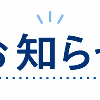 画像378