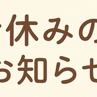 画像380