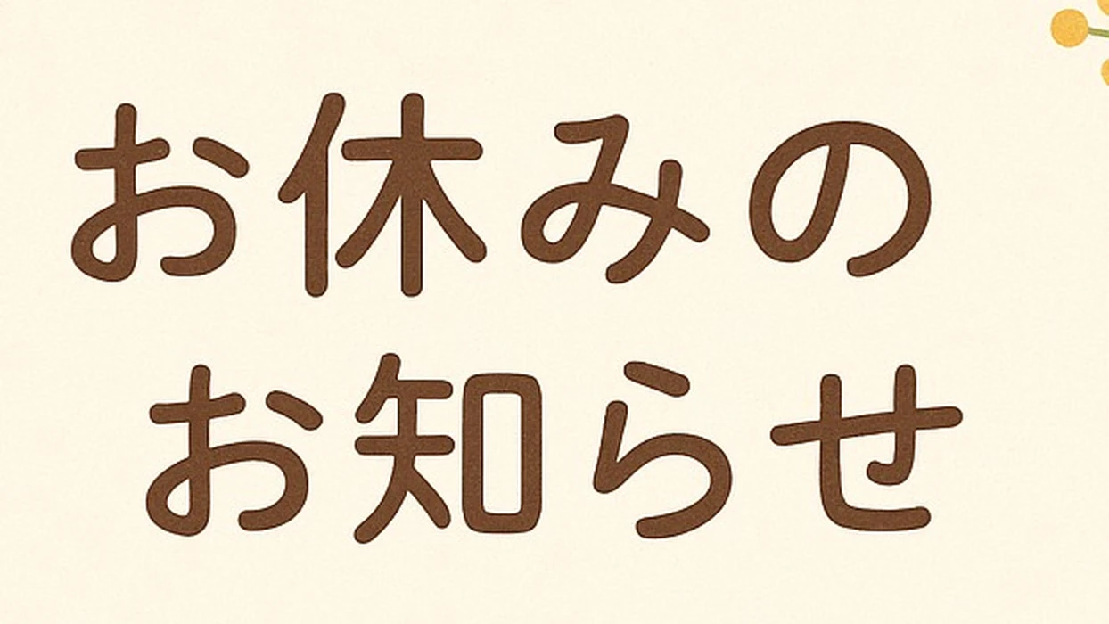 画像380